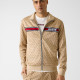 Guess Ανδρική ζακέτα Korbin Full Zip Tracksuit